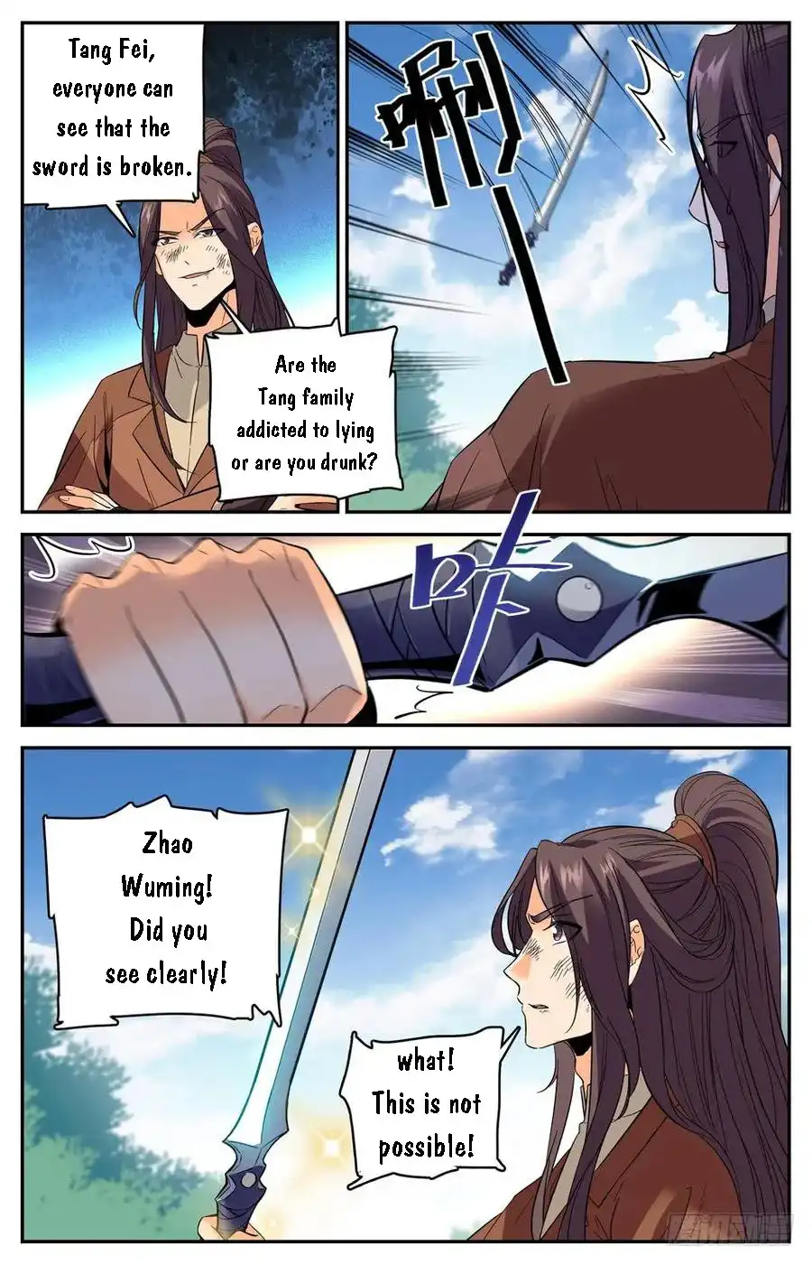 Lian Fei Wei Bao Chapter 44 3